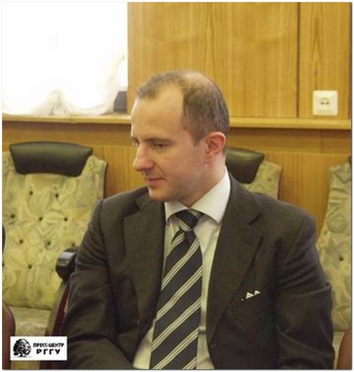 одежда vip